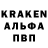 КЕТАМИН VHQ Monro Dark