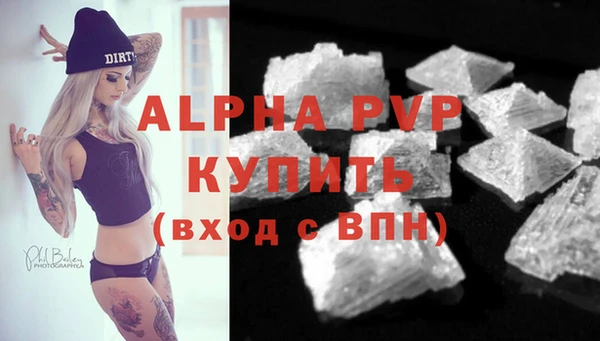 дмт Гусиноозёрск