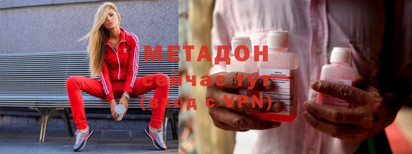 меф Вязники