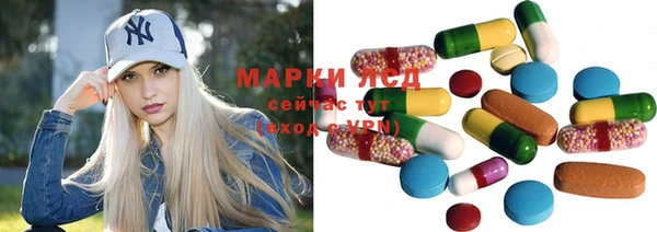 меф Вязники
