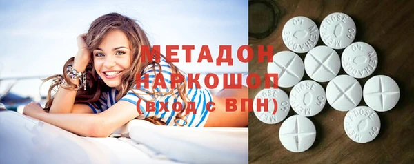 меф Вязники