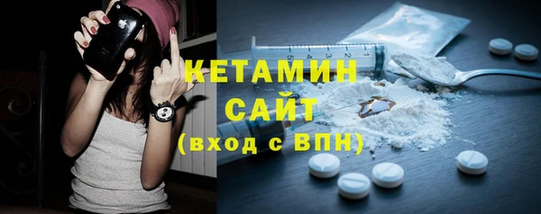 мдпв Горно-Алтайск