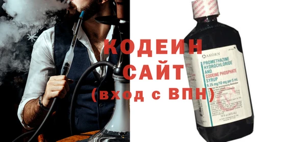 меф Вязники