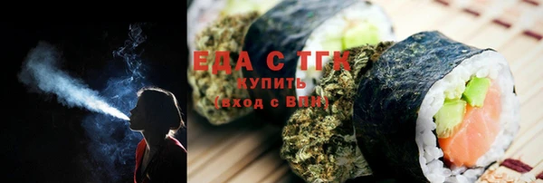 МДМА Вяземский