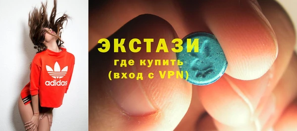 прущая мука Горняк