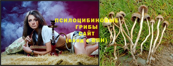 меф Вязники