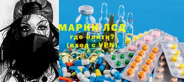 МДМА Вяземский